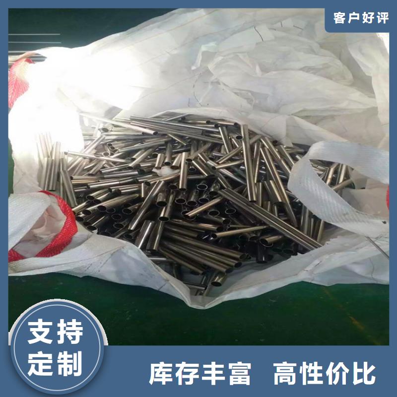 不锈钢卫生管316L不锈钢精轧管大厂生产品质
