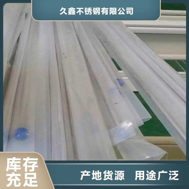 不锈钢卫生管-316L不锈钢管追求细节品质