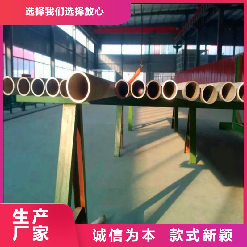 不锈钢卫生管316L不锈钢精轧管用心制作