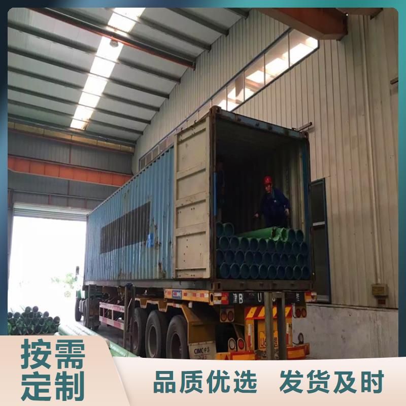 不锈钢卫生管,【316L不锈钢管】您想要的我们都有