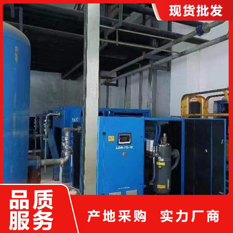 螺杆空压机及价格