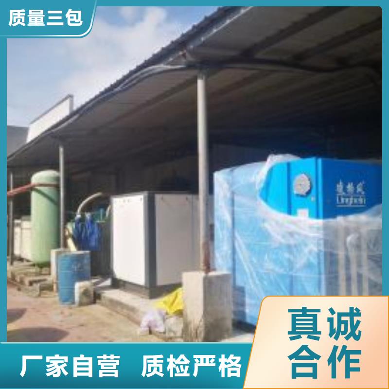 空压机厂家现货供应