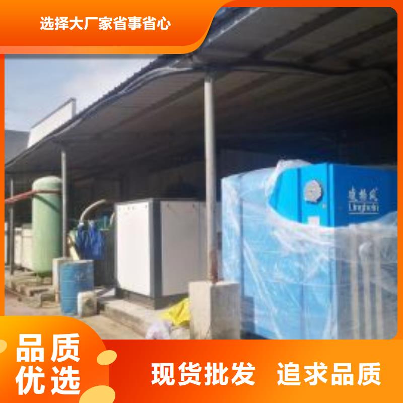 捷豹空压机厂家价格透明