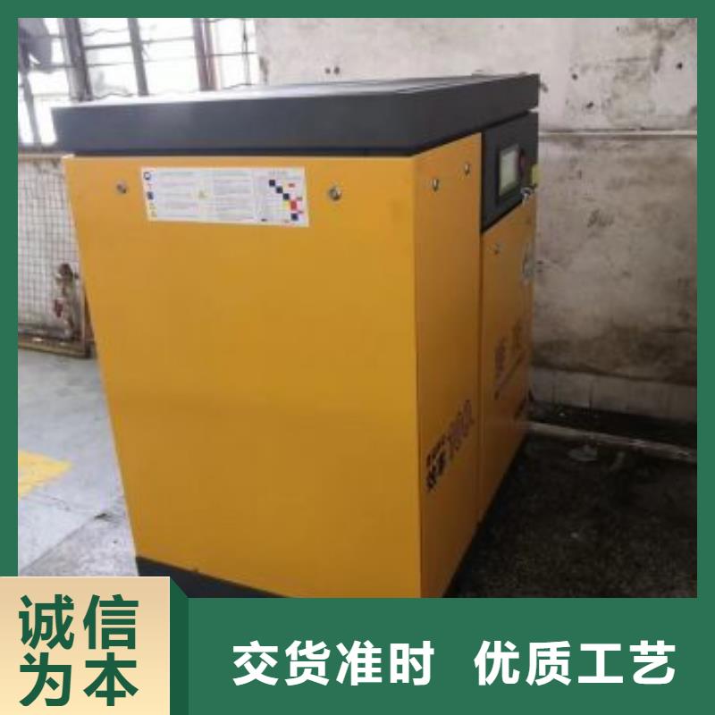 空压机空气压缩机价格选择我们没错