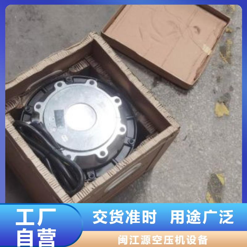 空压机空气压缩机价格选择我们没错