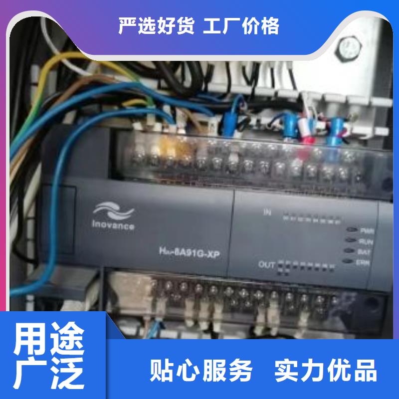阿特拉斯厂家报价