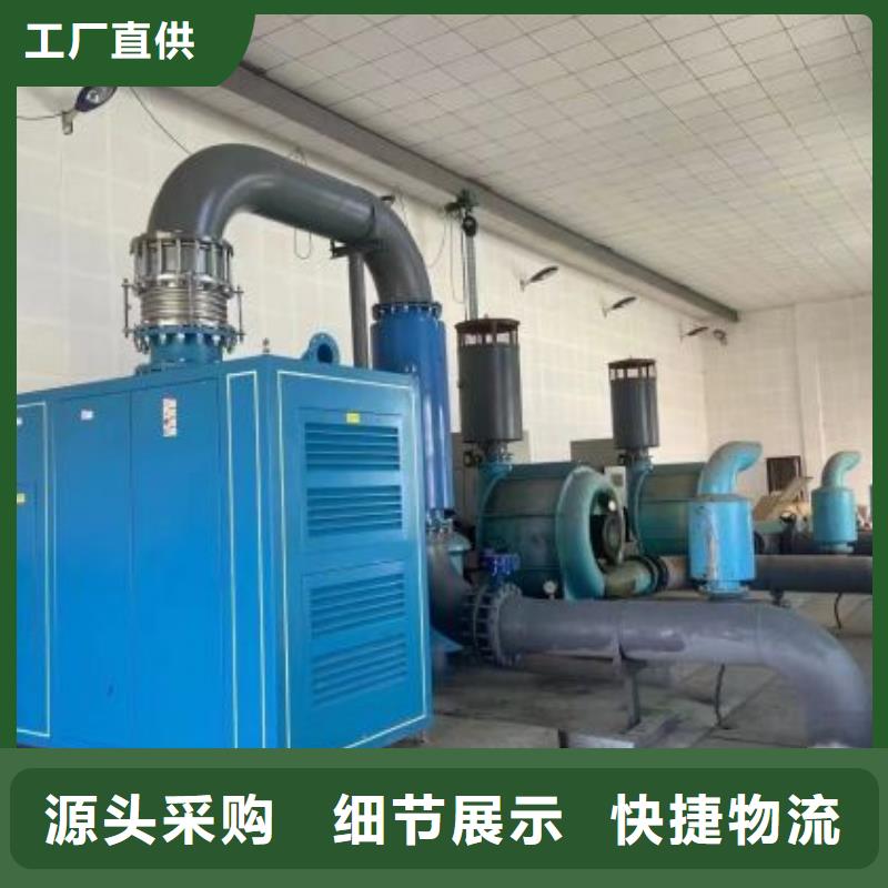 螺杆空压机公司