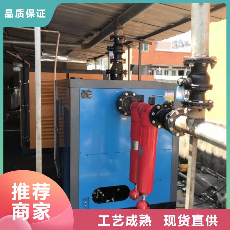 空压机空气压缩机价格选择我们没错