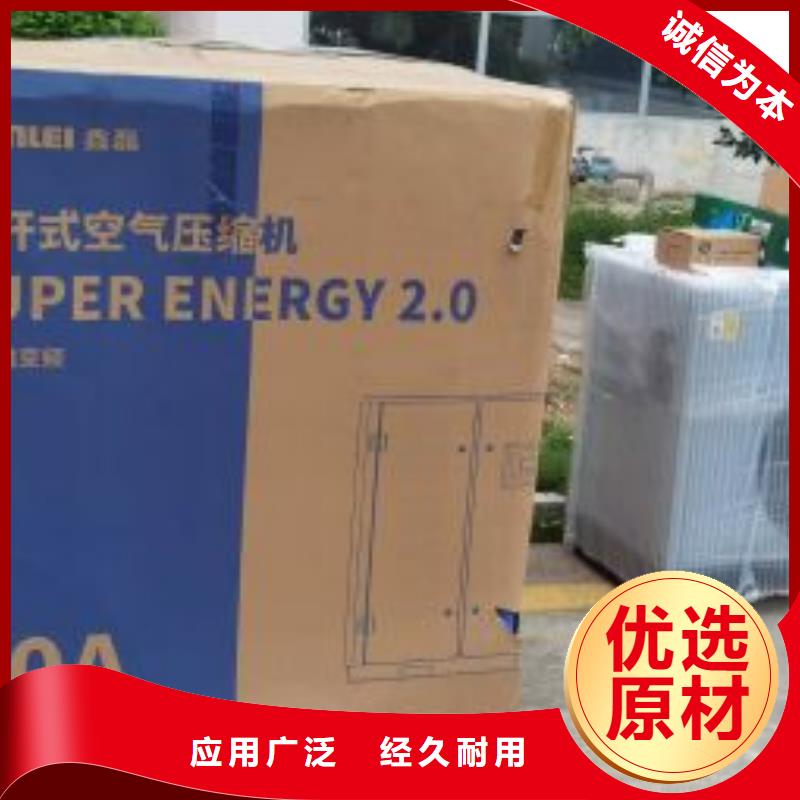 阿特拉斯厂家报价