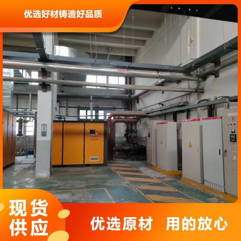 螺杆式空压机生产厂家