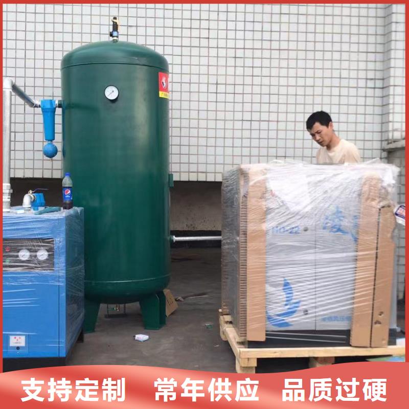 空压机承包热水工程厂家批发价