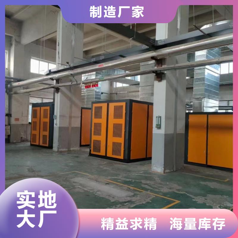 螺杆空压机公司