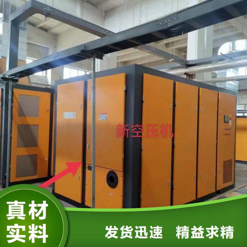 螺杆空压机及价格