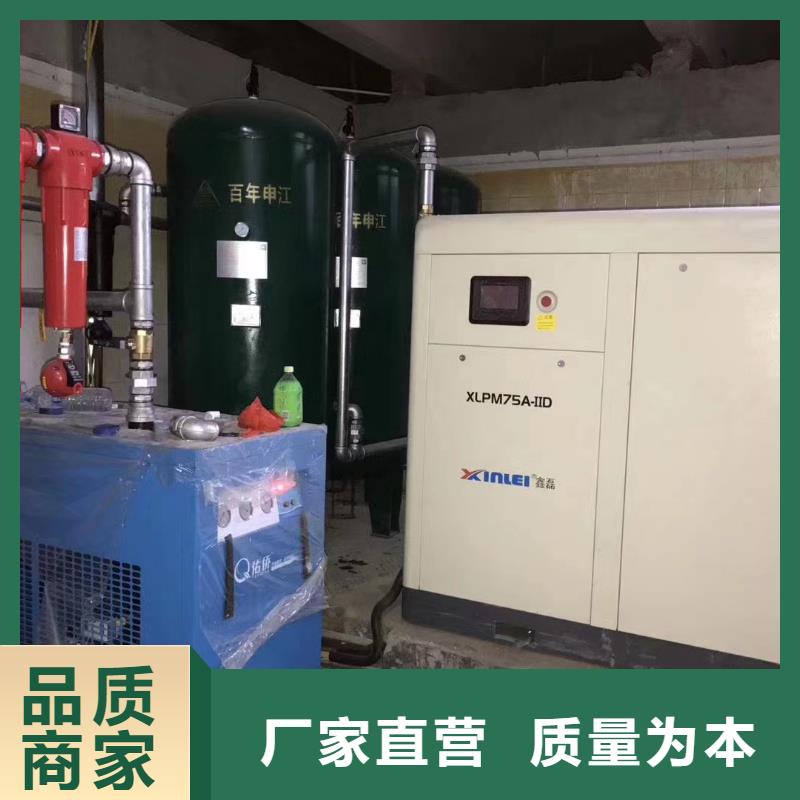 螺杆空压机及价格