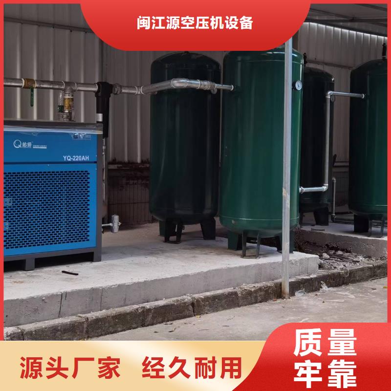 铁成永磁变频空压机施工队伍