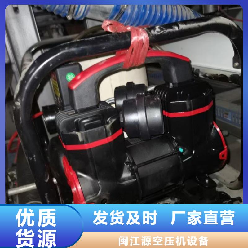 空压机维修保养耗材配件压缩空气干燥机老品牌厂家