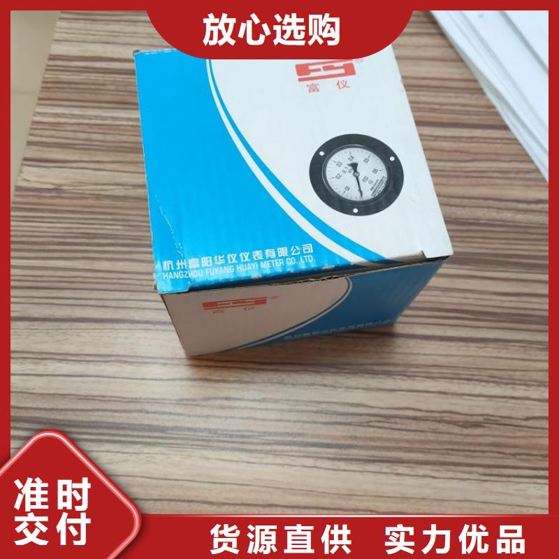 空压机维修保养耗材配件保障