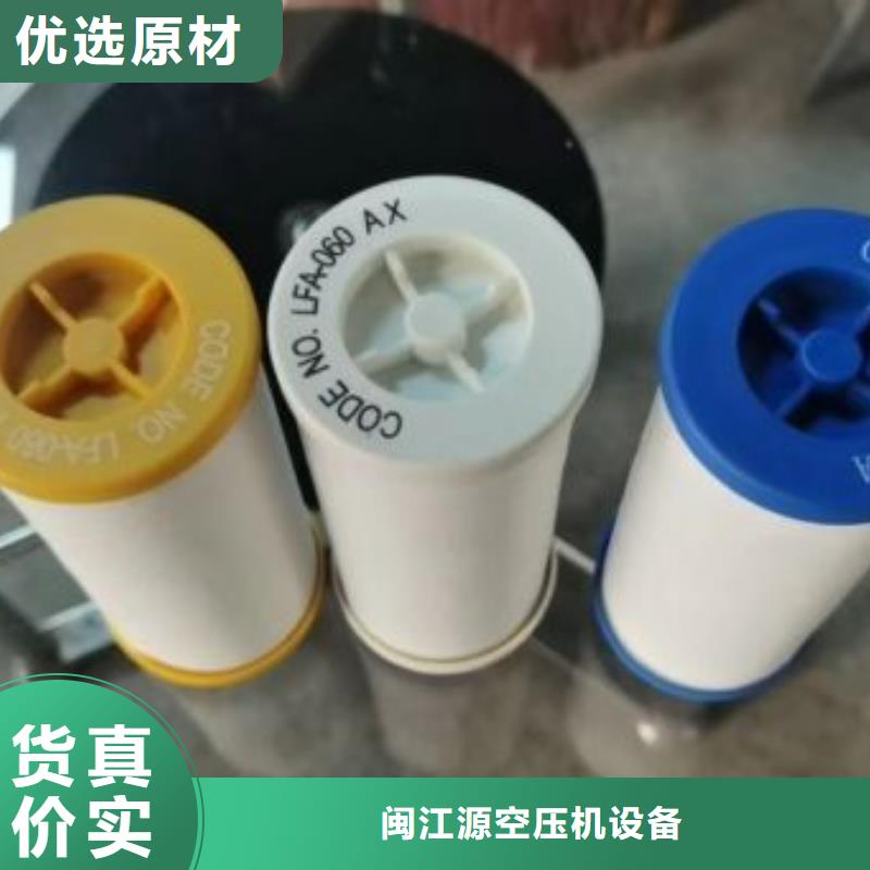 螺杆式空压机生产厂家无中间商
