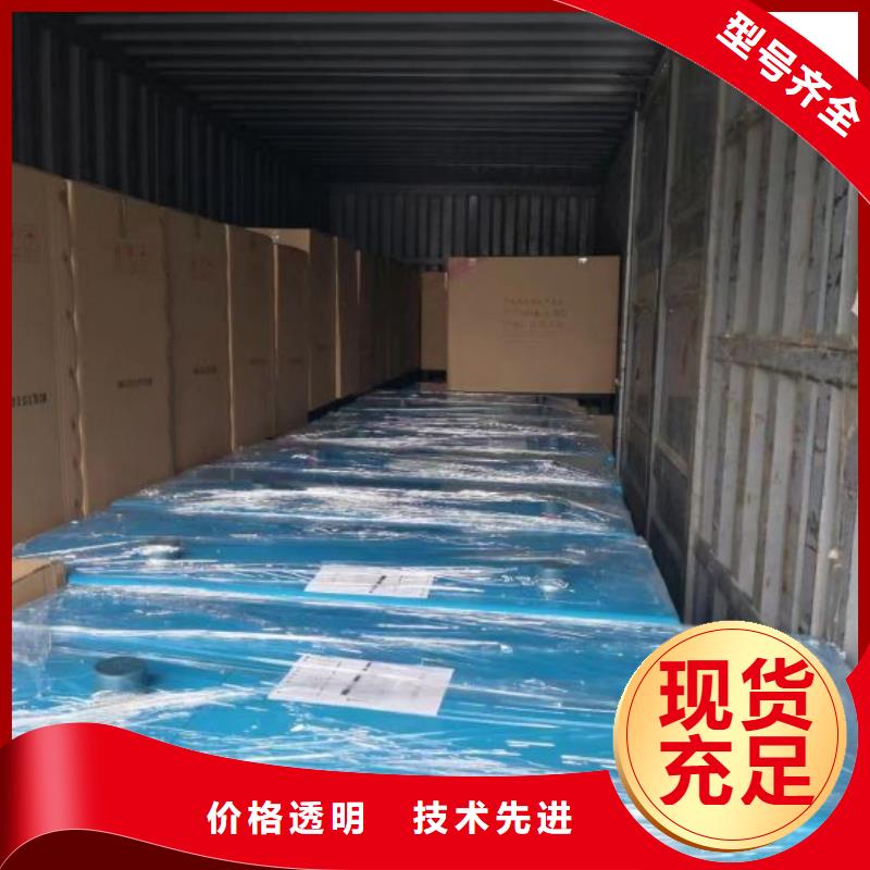 冷冻式干燥机空压机老品牌厂家