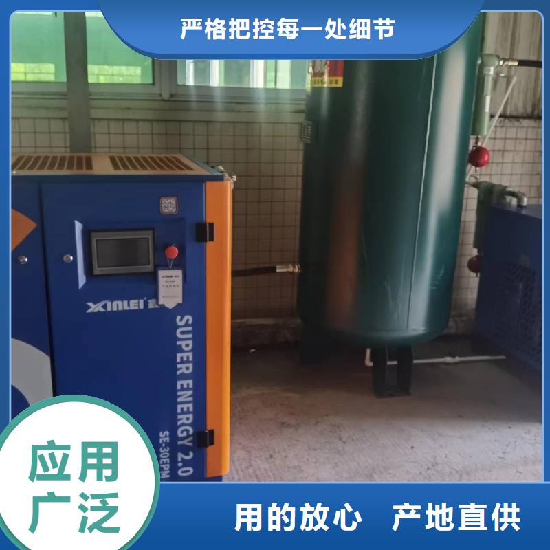冷冻式干燥机空压机老品牌厂家