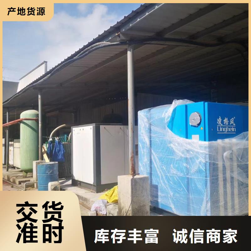冷冻式干燥机空压机老品牌厂家