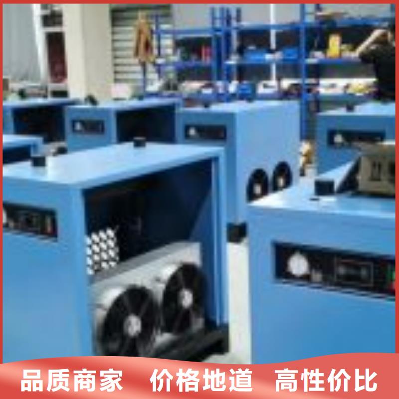 冷冻式干燥机空压机老品牌厂家