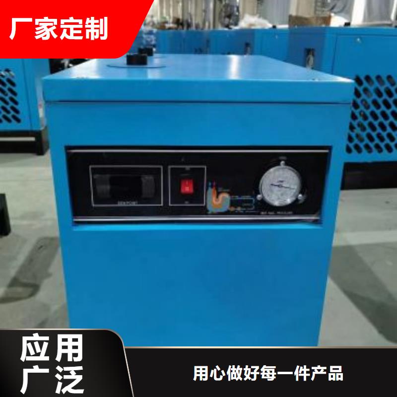 冷冻式干燥机空压机老品牌厂家