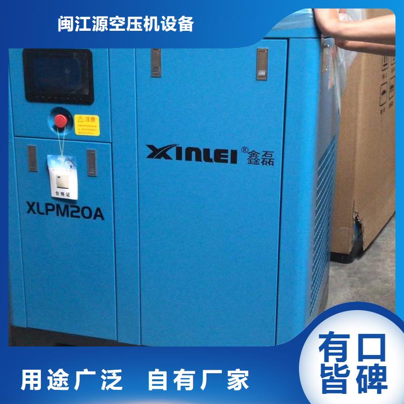 冷冻式干燥机空压机老品牌厂家