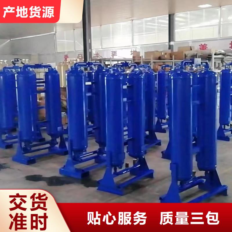 吸附式干燥机空压机让客户买的放心