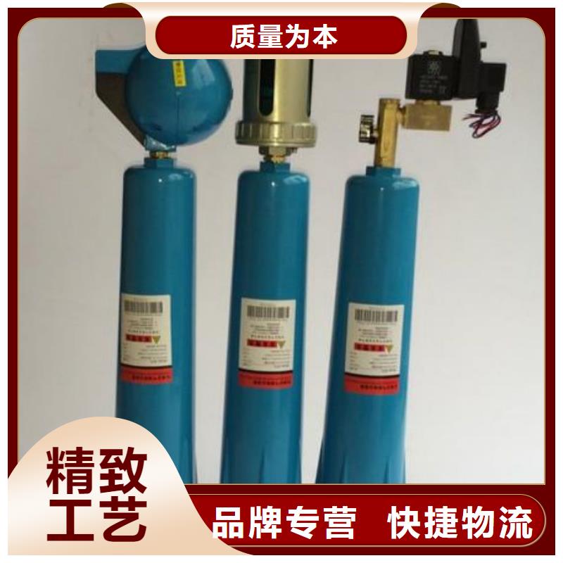 压缩空气过滤器空气压缩机价格商家直供