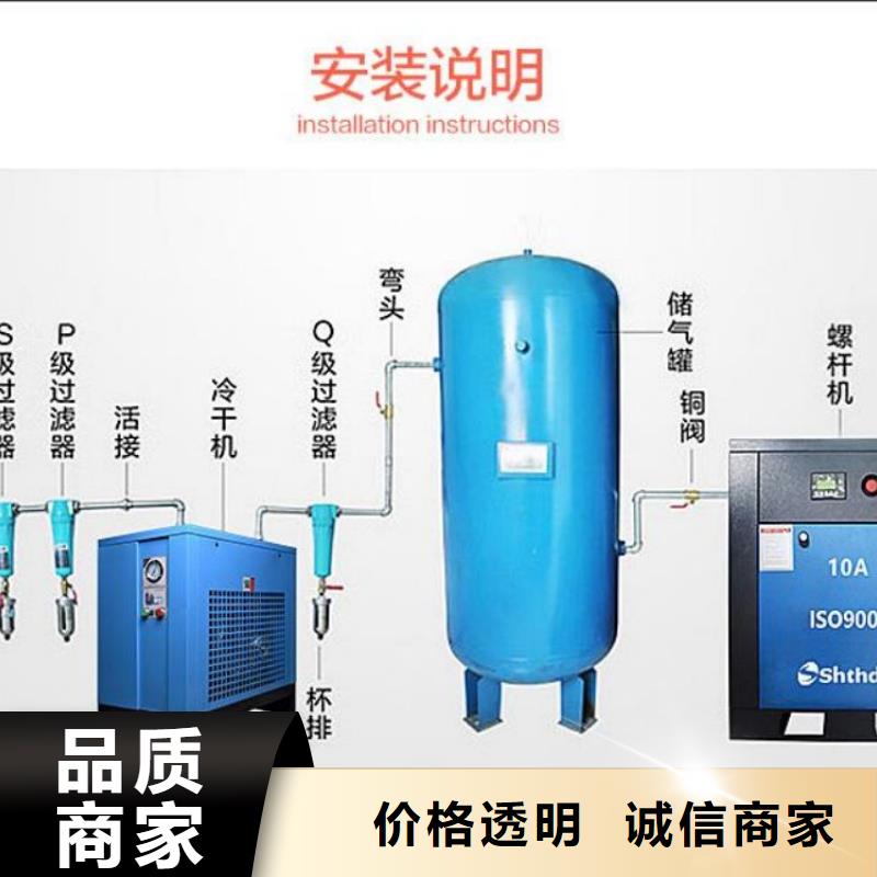 压缩空气过滤器,管道过滤器厂家现货批发