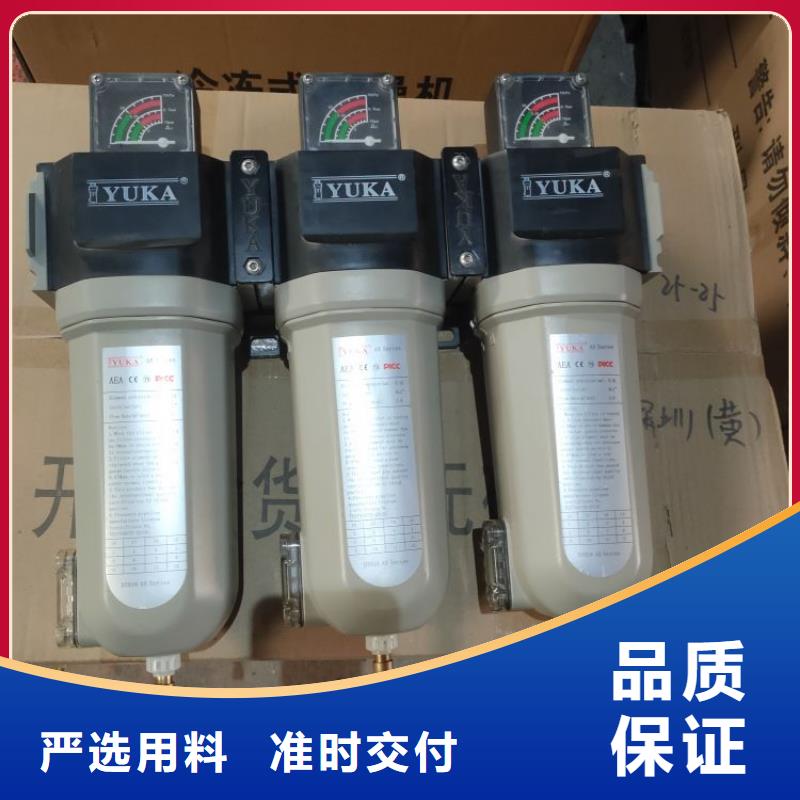 压缩空气过滤器,管道过滤器厂家现货批发