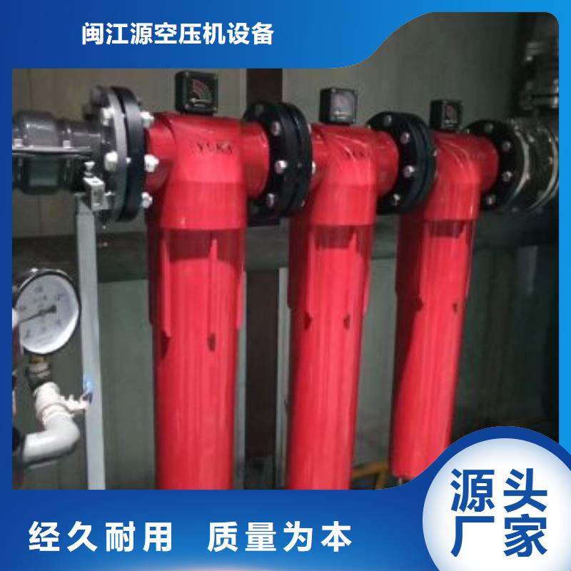 压缩空气过滤器,管道过滤器厂家现货批发