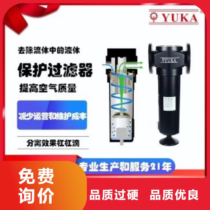 压缩空气过滤器空气压缩机价格商家直供