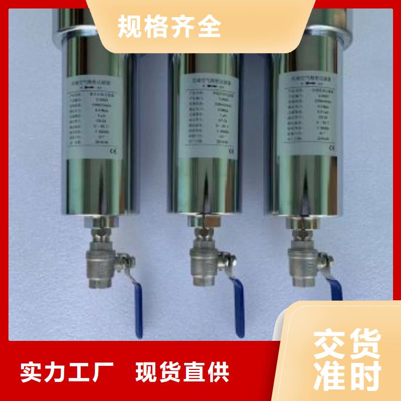 压缩空气过滤器,管道过滤器厂家现货批发