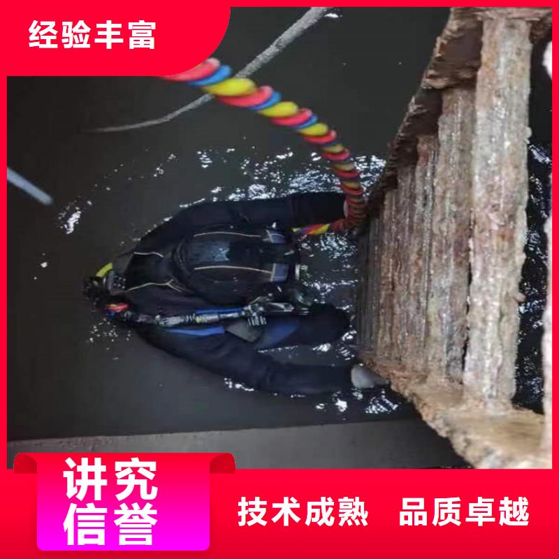 南昌市水下检查公司-全市本地打捞救援服务