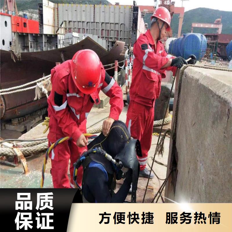 水下_沉井施工拒绝虚高价