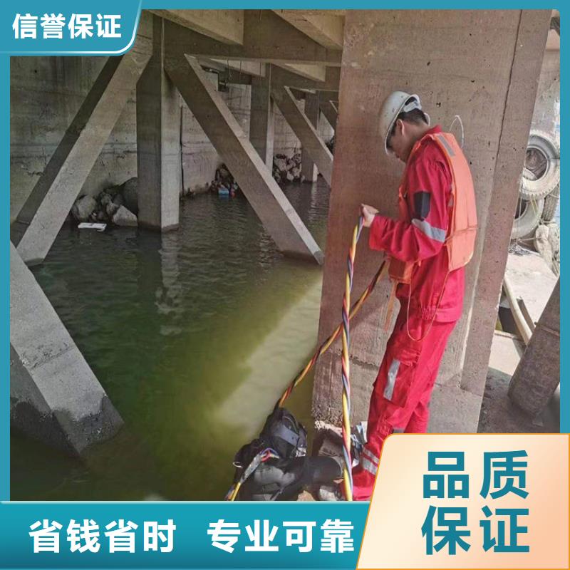 【水下水下管道安装快捷】