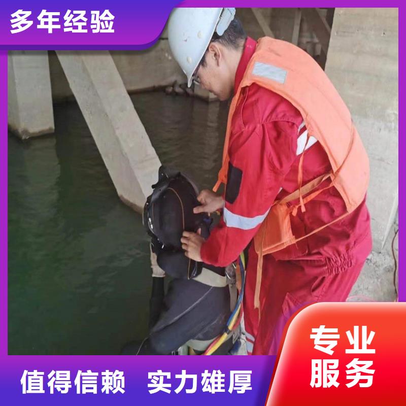 水下水下爆破团队良好口碑