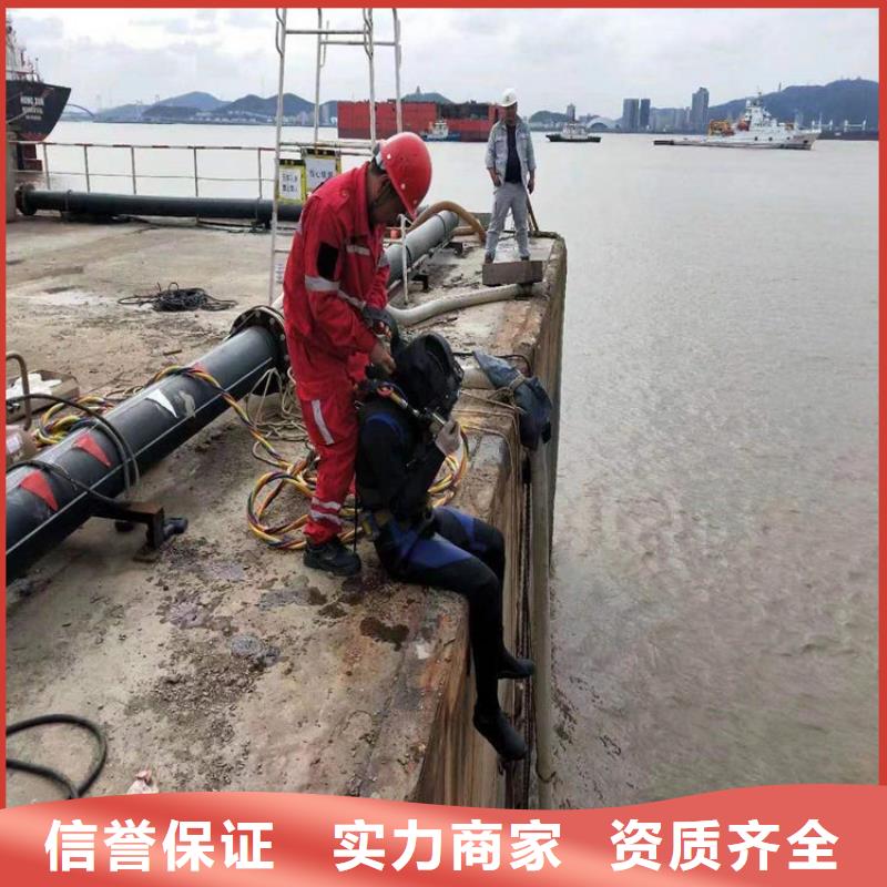 水下 水下救援服务优质服务