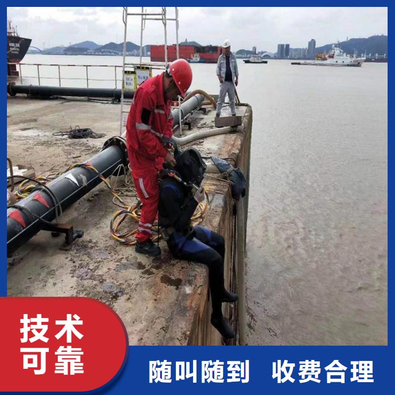 苏州市打捞队-打捞施工团队经验丰富