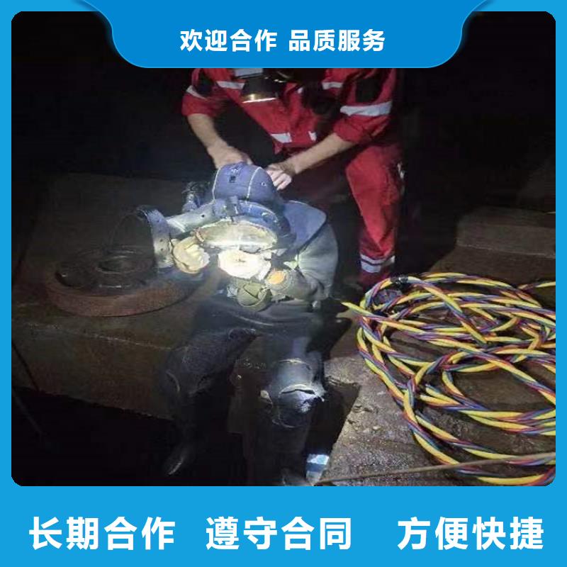 水下水域检查从业经验丰富