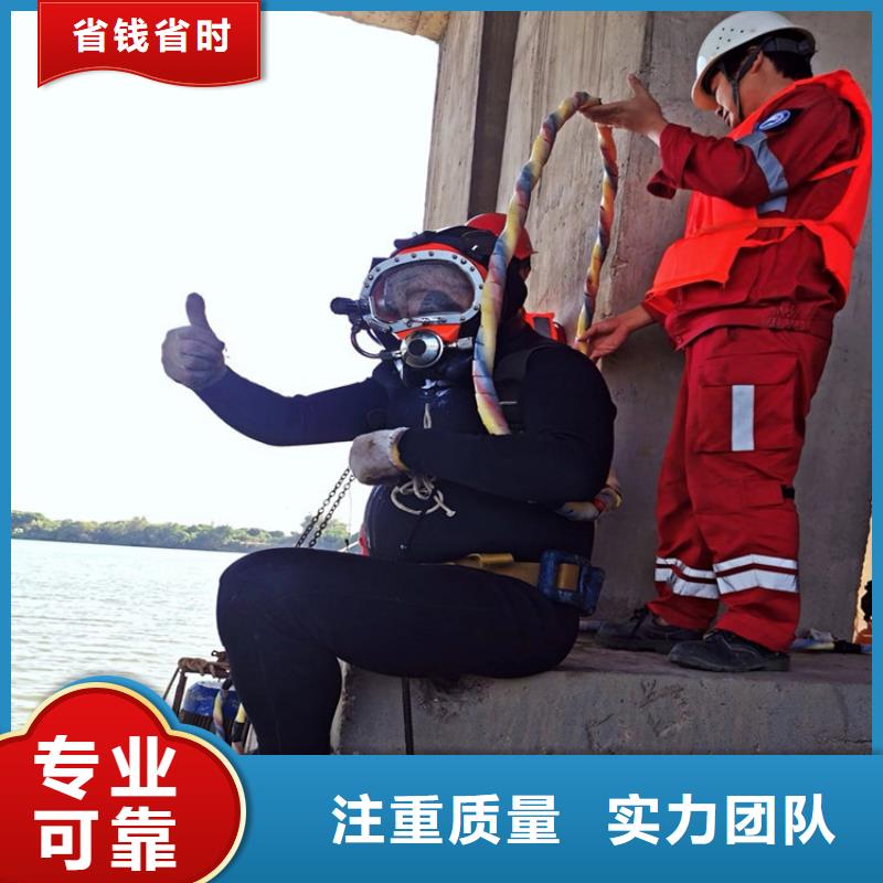 丽水市水下维修加固-专业施工经验丰富