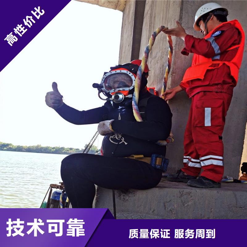 水下-水下桥墩加固先进的技术