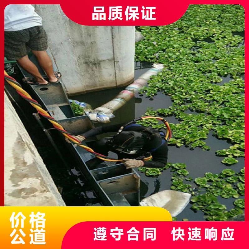 水下_沉井施工拒绝虚高价
