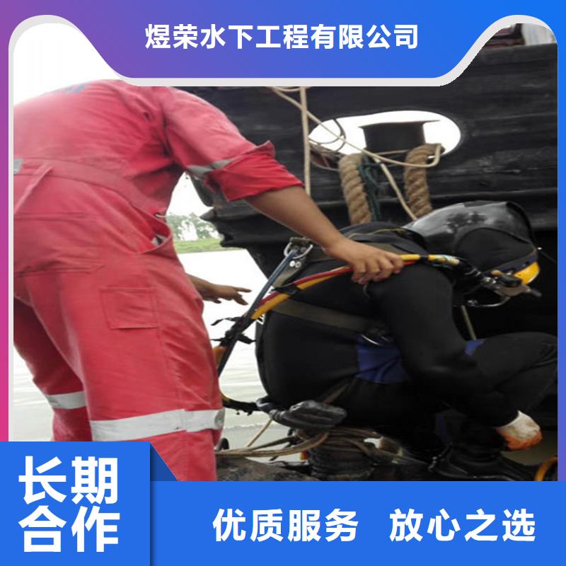 【水下水下管道安装快捷】