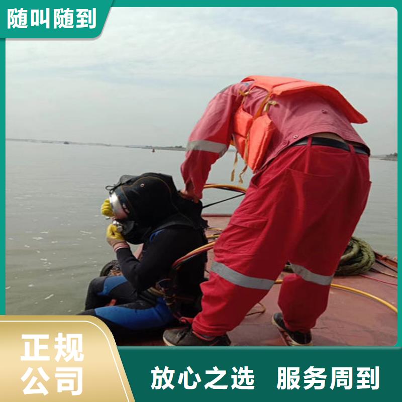 水下水下测量工程品质卓越