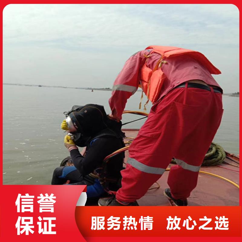 恩施市水下检修公司-水下打捞服务