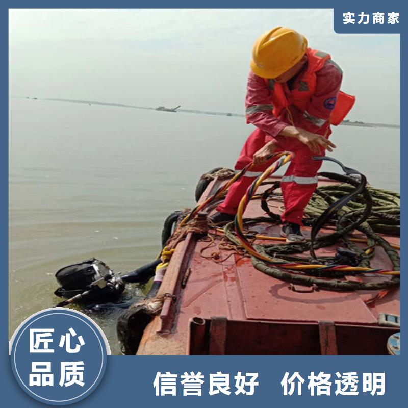 潜水员打捞公司-本地潜水打捞队伍-水下检查公司