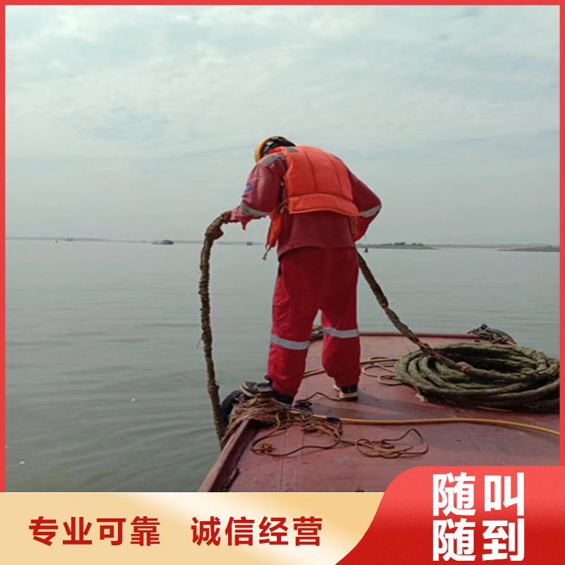 普洱市闸门槽水下清理-本地潜水施工队